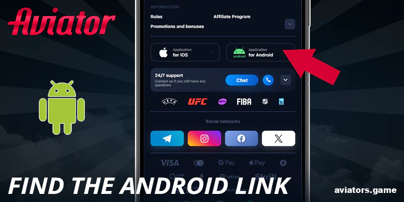 Find the Android app button