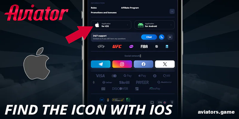 Find the iOS app button